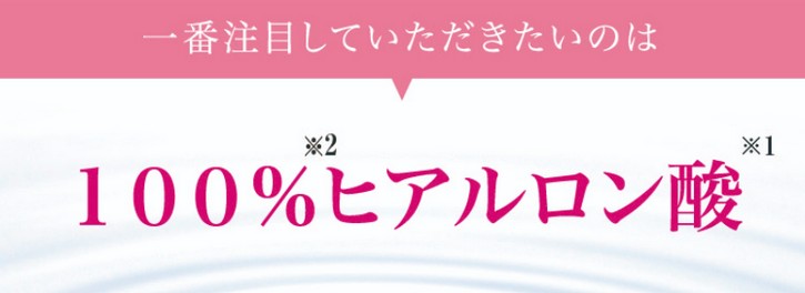 Pink BearisNxAjɂ